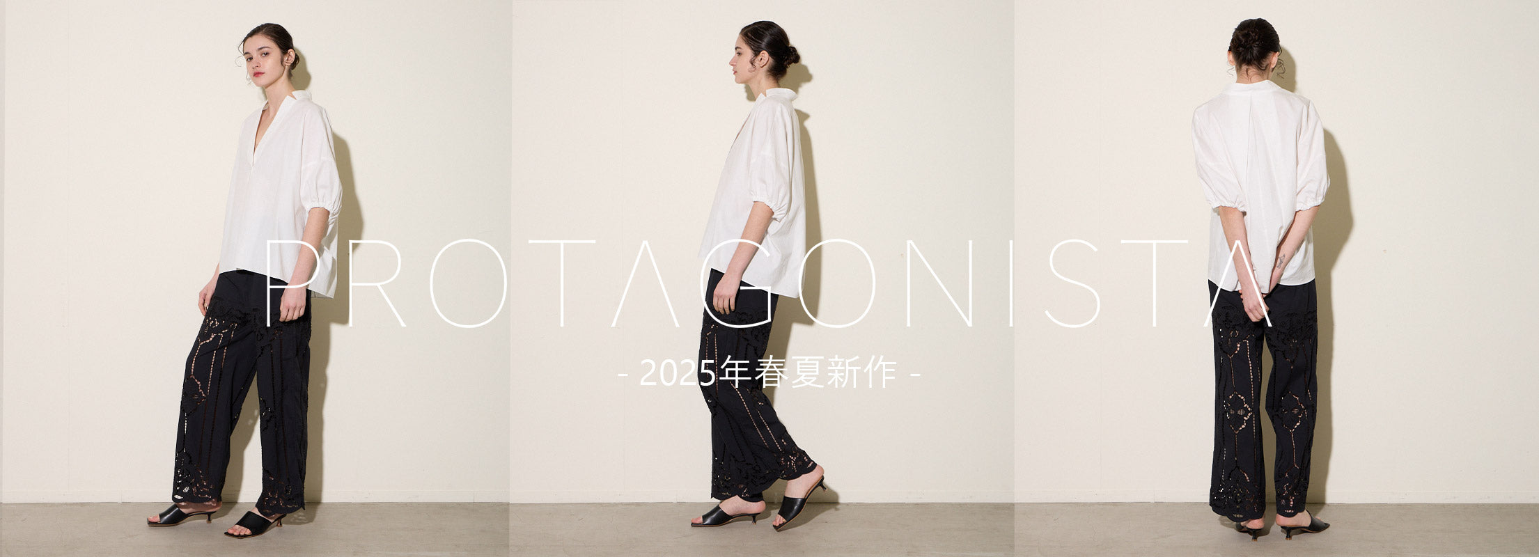 ＜PROTAGONISTA (プロタゴニスタ)＞リネンポンチョ PROTAGONISTA（プロタゴニスタ） トップス 【PROTAGONISTA