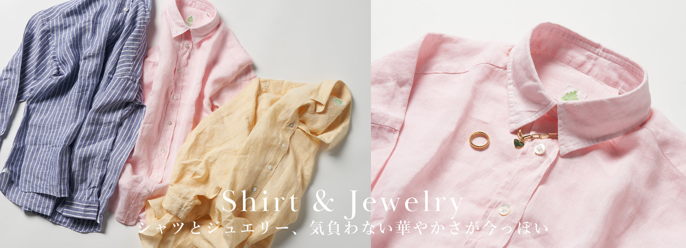 Shirt with iconic jewelry details