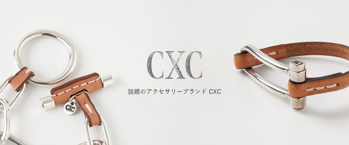 話題のアクセサリーブランド CXC