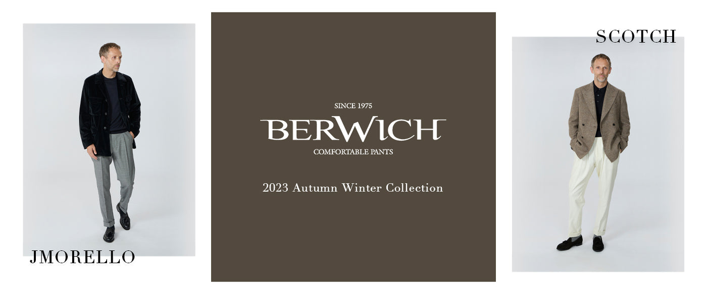 BERWICH 2023年秋冬新作第二弾 – AMAN ONLINE STORE