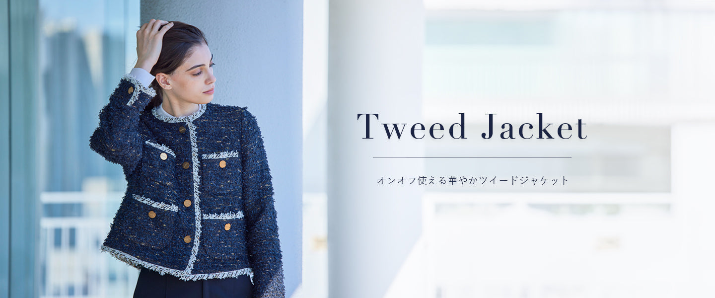 0919_tweed-jacket_3024x.jpg?v=