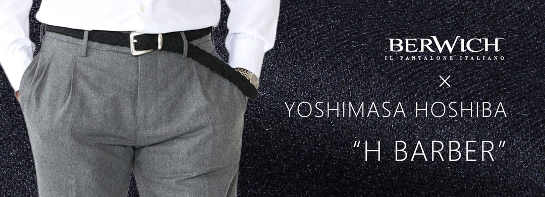 Mc e ショールカラー　ネイビー サイズ48 干場義雅 Mc e ショールカラー ネイビー サイズ48 干場義雅 干場義雅が教える