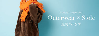 outerwear × stole