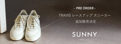 PELLICO SUNNY レースアップスニーカー 待望の追加販売決定　予約開始