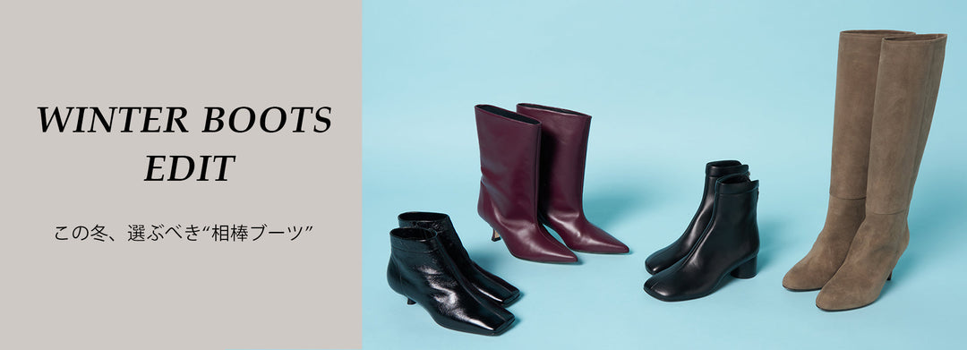 スタイリスト大草直子さんが指南 “ちょうどいい”大人カジュアル塾Vol.9