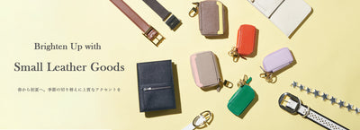 Brighten Up with Small Leather Goods
