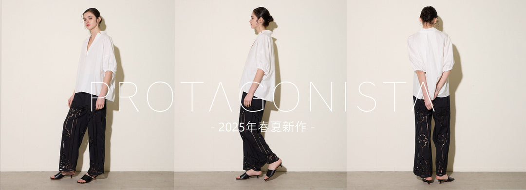 今季新品)HAUNT麻ノースリーブ Audrey and John Wad ノースリーブリブニット（ニット/セーター