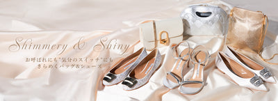 Shimmery & Shiny