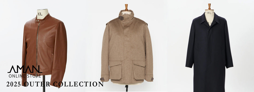 メンズ特集 | AMAN ONLINE STORE | アマン オンラインストア