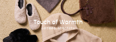 ANELLI 10th Anniversary限定アイテム & スペシャルノベルティ