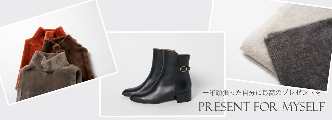 BERWICHから干場 義雅氏 別注モデルが登場！ – AMAN ONLINE STORE