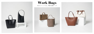 Work bags