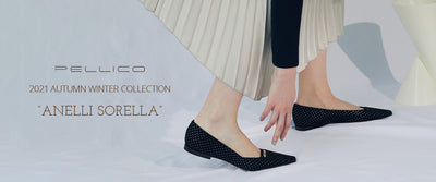 New icon “ANELLI SORELLA”