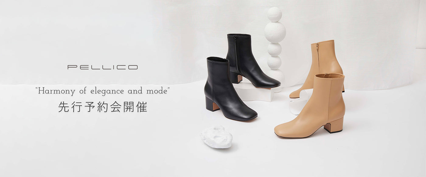 "Harmony of elegance and mode" <br>AMAN ONLINE STORE限定 先行予約会開催