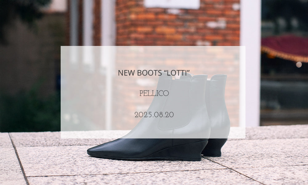 PELLICO | ペリーコ | AMAN ONLINE STORE