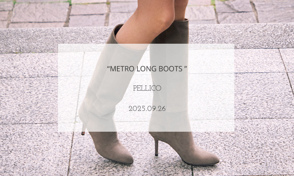 PELLICO | ペリーコ | AMAN ONLINE STORE