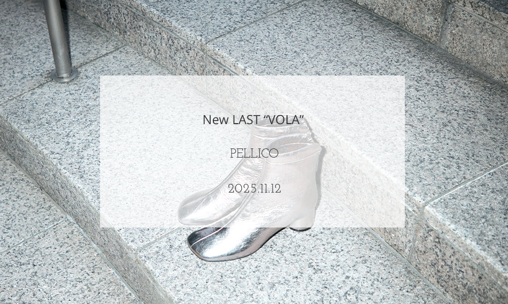 PELLICO | ペリーコ | AMAN ONLINE STORE