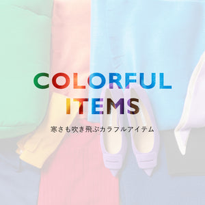 AMAN ONLINE STORE | PELLICO、A VACATIONの公式通販サイト