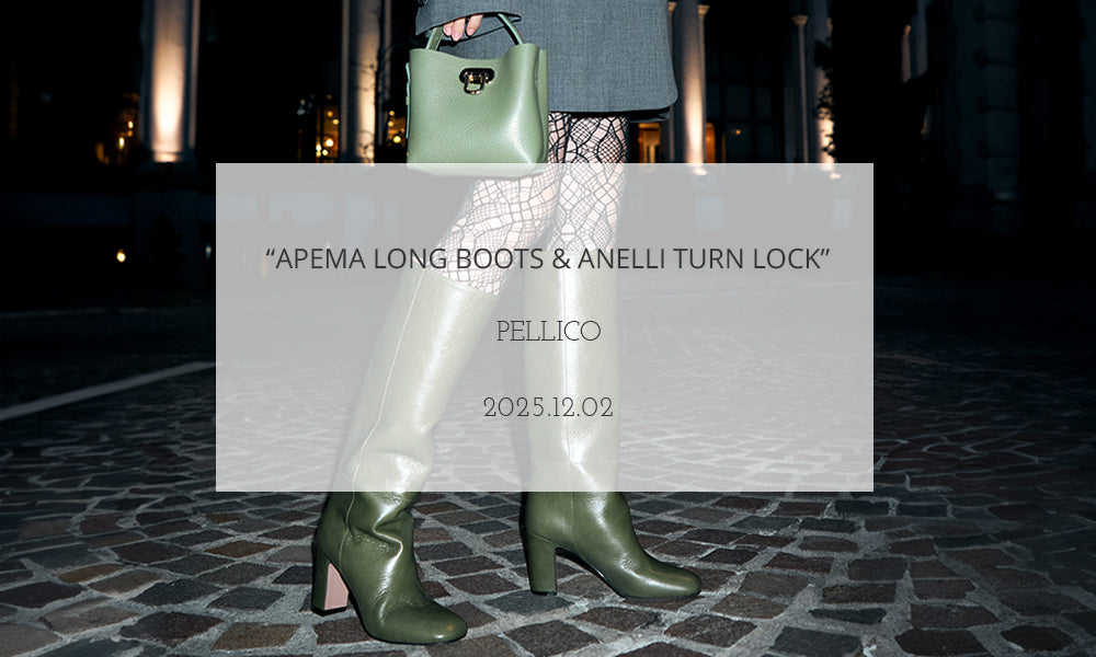PELLICO | ペリーコ | AMAN ONLINE STORE
