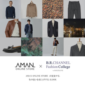 【2回着用】PELLICO アネッリ ドッピア ネイビー 39 約7万 裏貼済 New “ANELLI SORELLA” | PELLICO｜ペリーコ