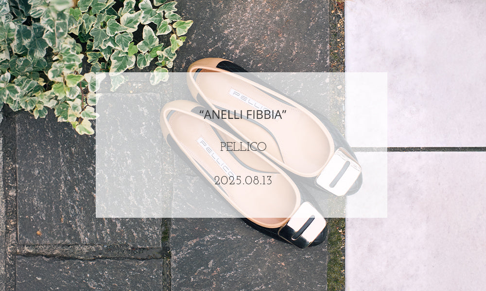 PELLICO | ペリーコ | AMAN ONLINE STORE