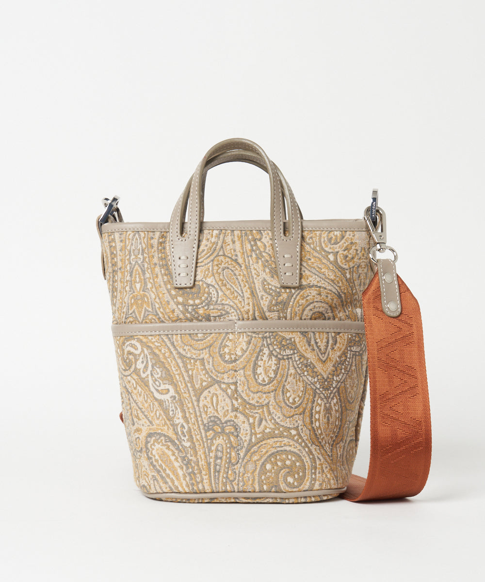 SHIP HOBO MINI YELLOW PAISLEY