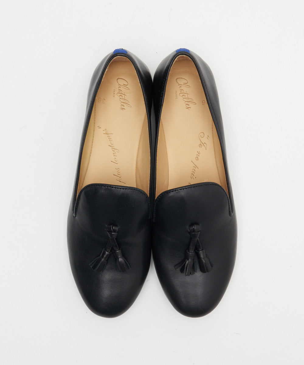 NEW IN- Chatelles – AMAN ONLINE STORE