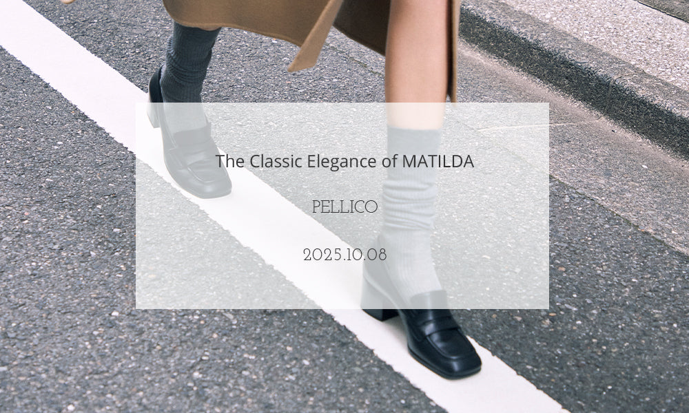 PELLICO | ペリーコ | AMAN ONLINE STORE